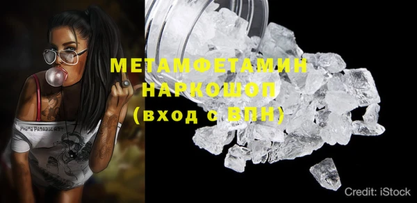 мдпв Заволжье