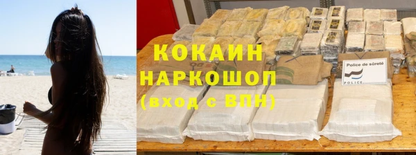 mix Заводоуковск