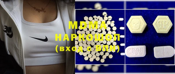 мдпв Заволжье