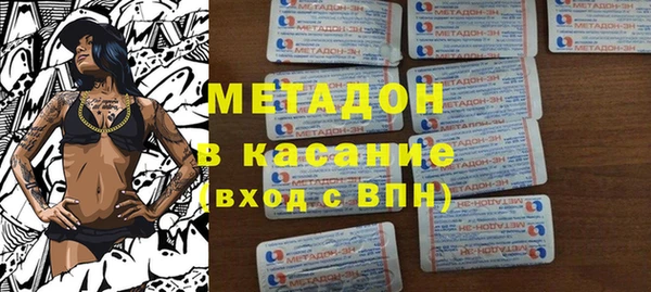 мдпв Заволжье