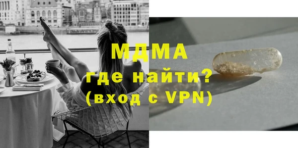 mix Заводоуковск