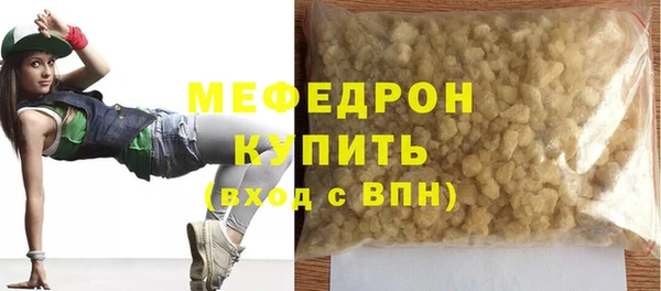mix Заводоуковск