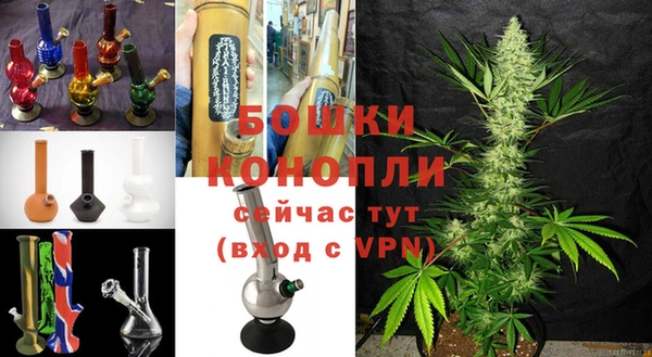 мдпв Заволжье