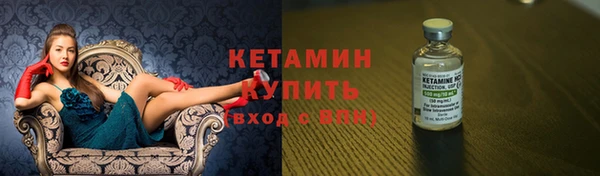 mix Заводоуковск