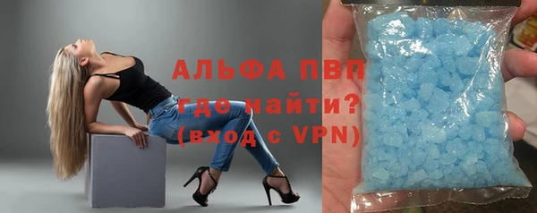 mix Заводоуковск