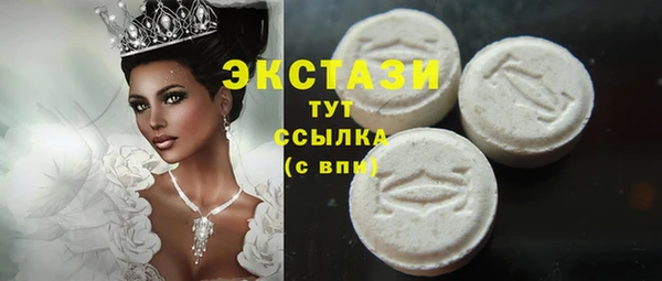 мдпв Заволжье