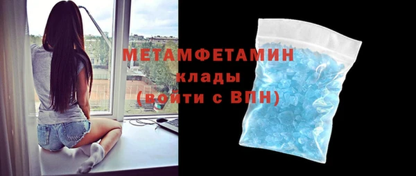 mix Заводоуковск