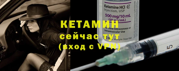 mix Заводоуковск