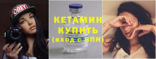 мдпв Заволжье