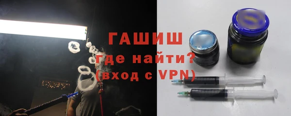 мдпв Заволжье