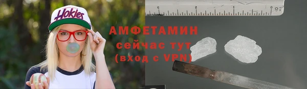 мдпв Заволжье
