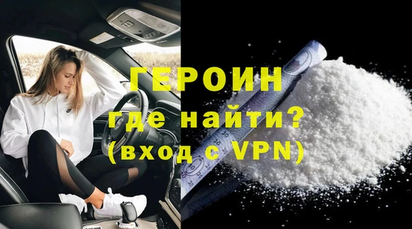 mix Заводоуковск