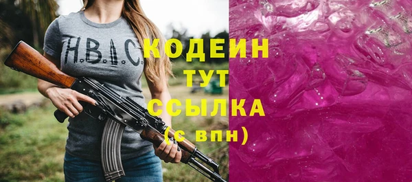 мдпв Заволжье