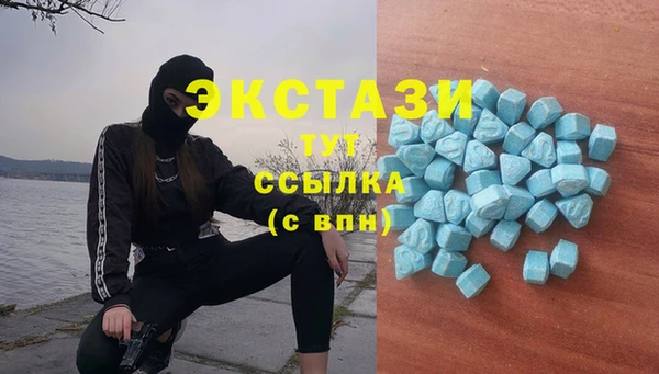 мдпв Заволжье