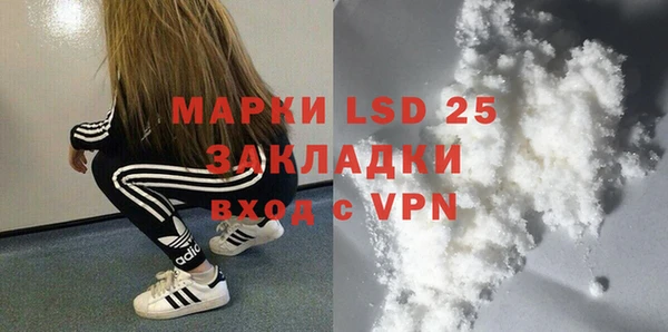 мдпв Заволжье