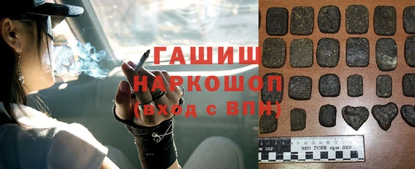 mix Заводоуковск