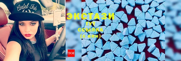 мдпв Заволжье