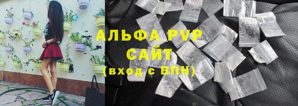 mix Заводоуковск
