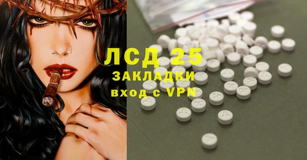 мдпв Заволжье