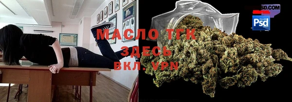 mix Заводоуковск