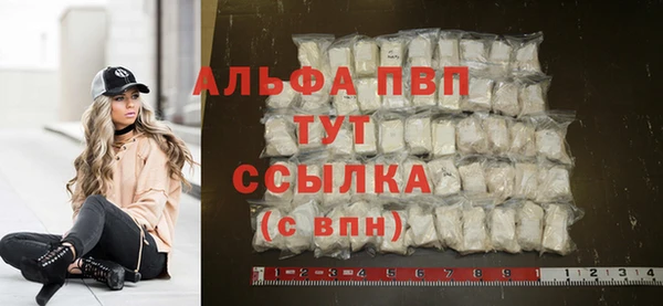 mix Заводоуковск